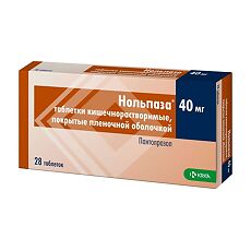 Нольпаза 3